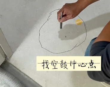 和县瓷砖空鼓维修公司分享砂料配比不正确在瓷砖铺贴过程中可能导致以下问题